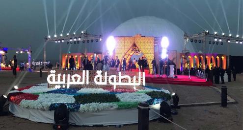 قبول استقالتي رئيس الاتحاد العربي لكرة القدم والأمين العام